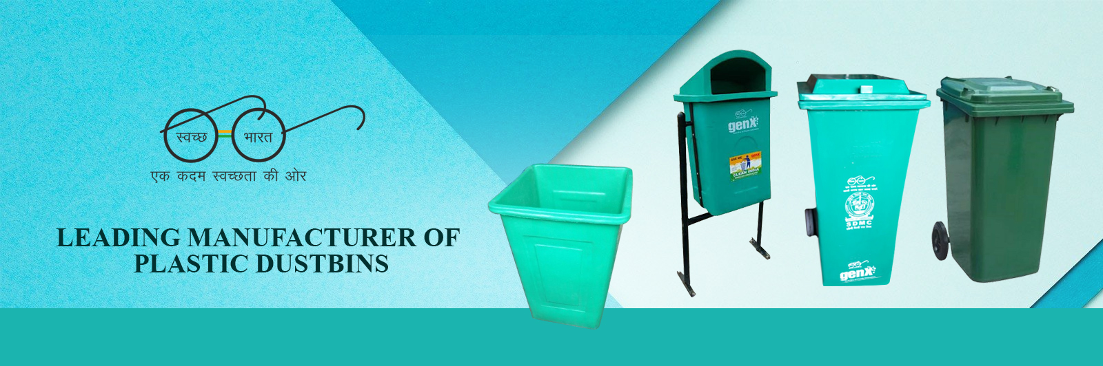plastic dustbin manufacturers in delhi