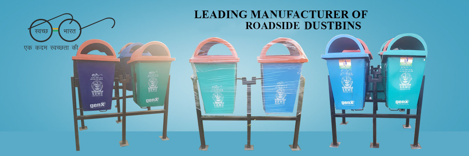 plastic dustbin supplier