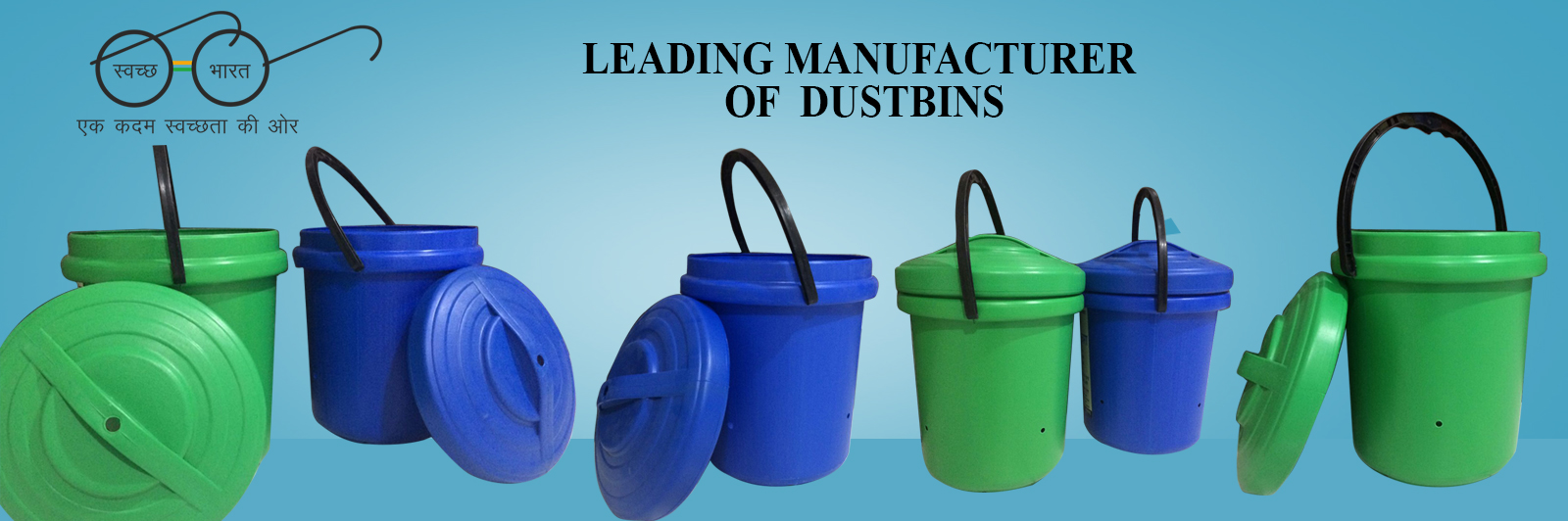 plastic dustbin manufacturers in india